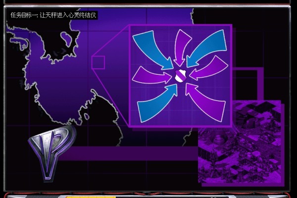 红色警戒2心灵终结3.3怎么玩？