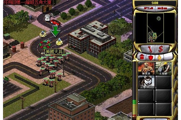 红色警戒2苏联战役快速通关图文攻略