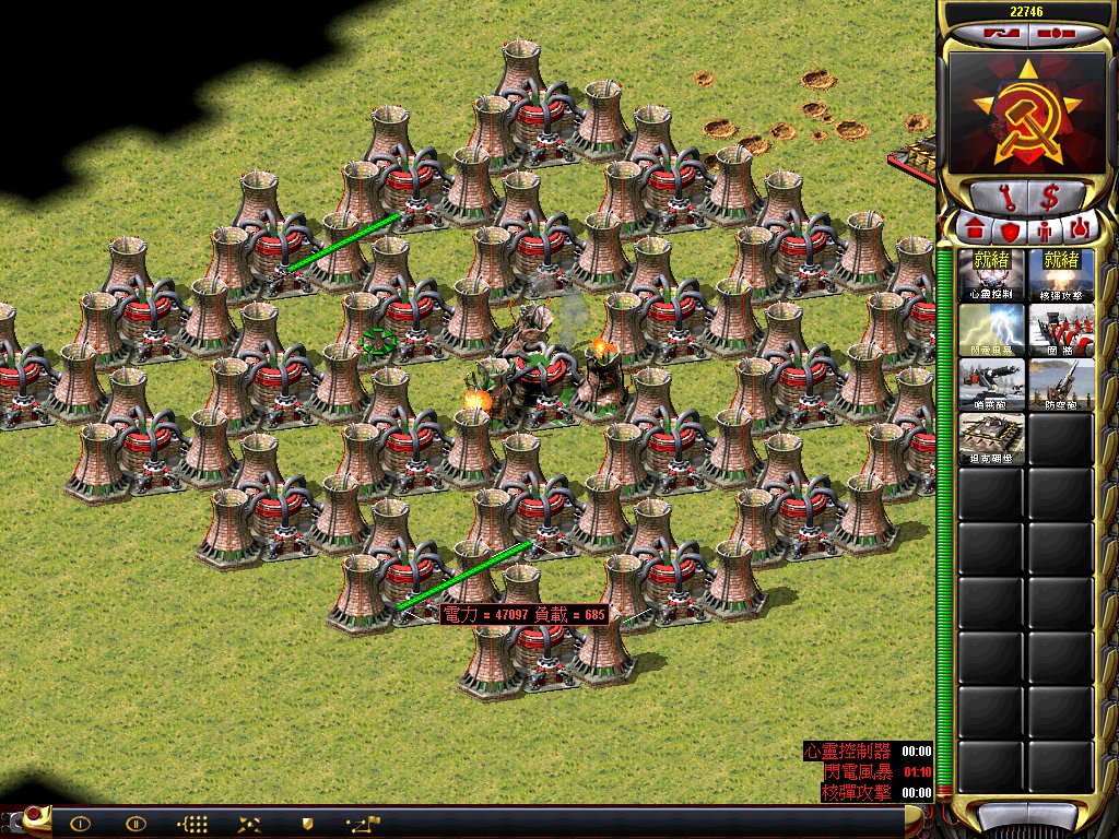 红色警戒2超级武器哪个强?威力大小排名 红色警戒2超级武器哪个强?威力大小排名