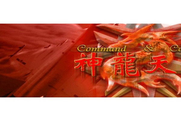 神龙天舞怎么玩？