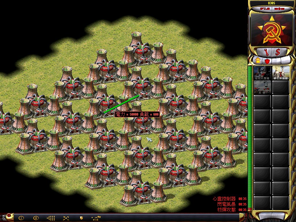 红色警戒2超级武器哪个强?威力大小排名 红色警戒2超级武器哪个强?威力大小排名