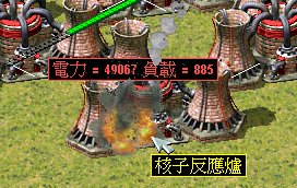 红色警戒2超级武器哪个强?威力大小排名 红色警戒2超级武器哪个强?威力大小排名