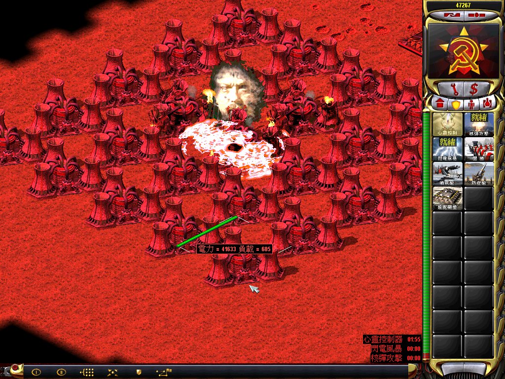 红色警戒2超级武器哪个强?威力大小排名 红色警戒2超级武器哪个强?威力大小排名