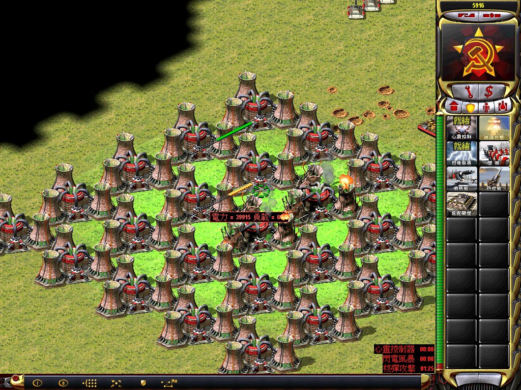 红色警戒2超级武器哪个强?威力大小排名 红色警戒2超级武器哪个强?威力大小排名