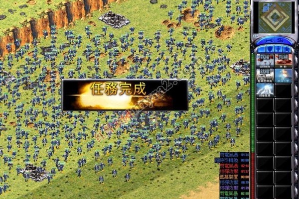 红色警戒2挑战24关是怎么版本？