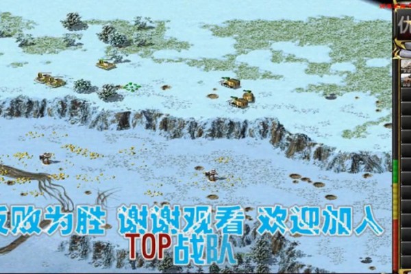 红色警戒2对战时分兵操作详解