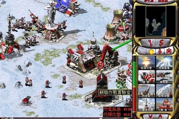 红色警戒2不能建造的bug