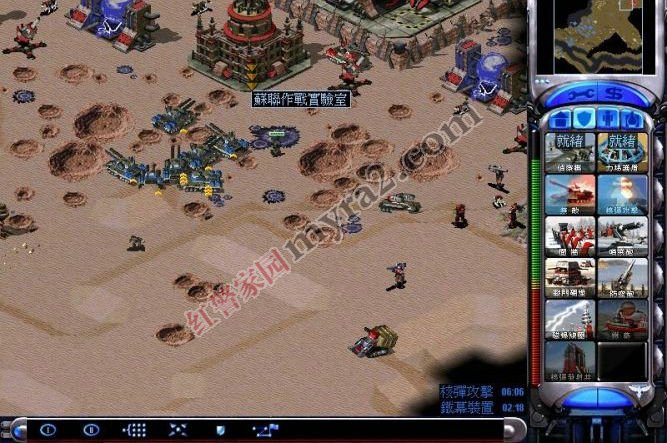 红色警戒2尤里的复仇谍影重重第1到2关任务攻略 红色警戒2尤里的复仇谍影重重第1到2关任务攻略