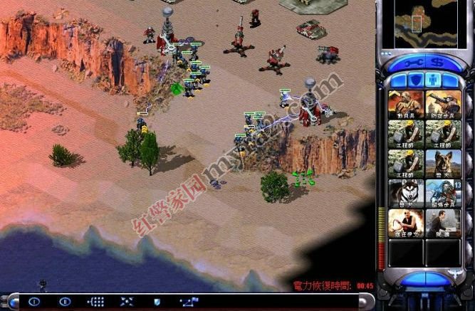 红色警戒2尤里的复仇谍影重重第1到2关任务攻略 红色警戒2尤里的复仇谍影重重第1到2关任务攻略