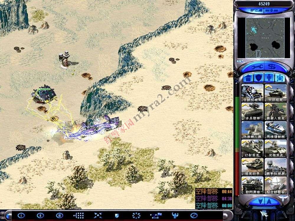 战斗要塞怎么组合最厉害? 战斗要塞怎么组合最厉害?