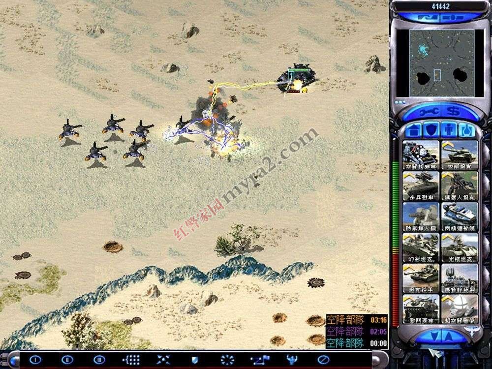 战斗要塞怎么组合最厉害? 战斗要塞怎么组合最厉害?