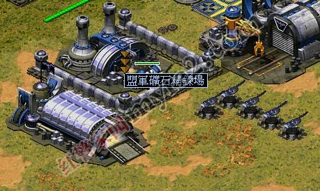 红色警戒2共和国之辉盟军矿车瞬移采矿秘籍 红色警戒2共和国之辉盟军矿车瞬移采矿秘籍