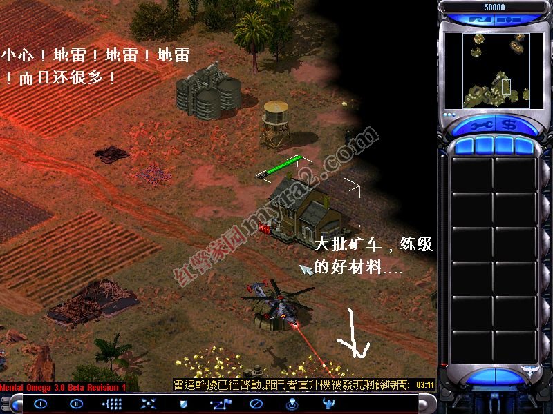 心灵终结3.0联机任务怎么玩? 心灵终结3.0联机任务怎么玩?