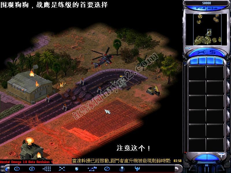 心灵终结3.0联机任务怎么玩? 心灵终结3.0联机任务怎么玩?