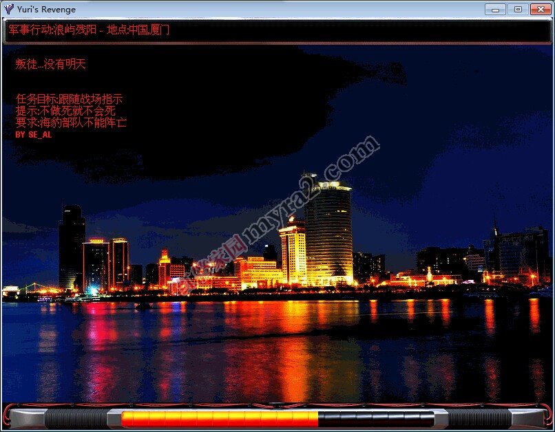 浪屿残阳怎么通关? 浪屿残阳怎么通关?