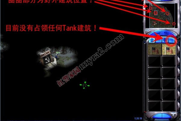 尤里的复仇Tank地图怎么得到暴龙？