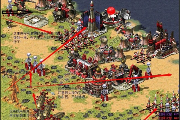 尤里的复仇烽烟四起苏联最后一关通关攻略