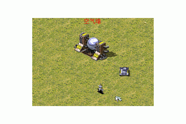 超时空空气墙怎么做？