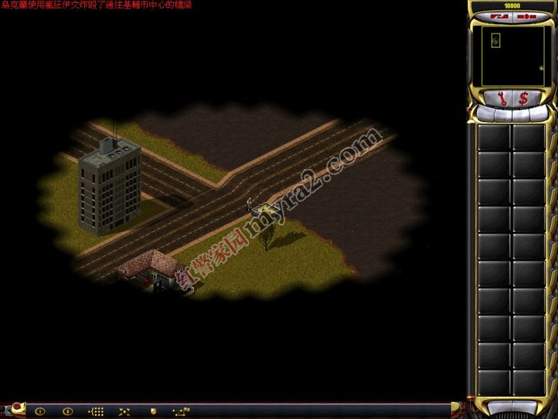 红色警戒2乌克兰危机怎么通关? 红色警戒2乌克兰危机怎么通关?