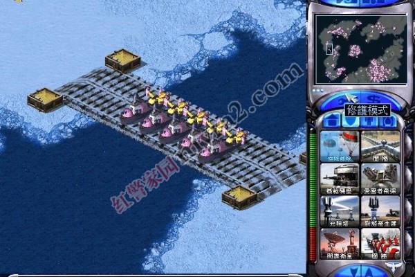 红警秘籍之军舰上桥