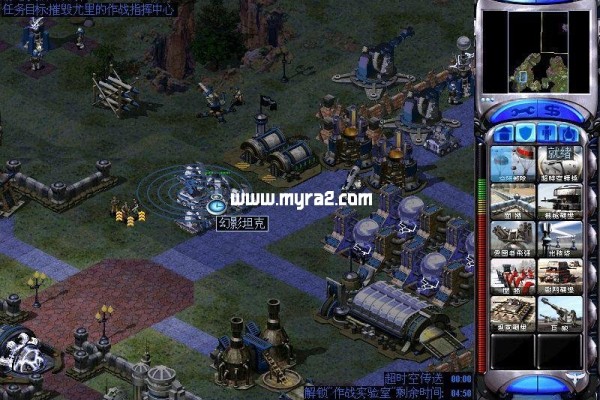 红色警戒2尤里的复仇黑暗要塞通关攻略