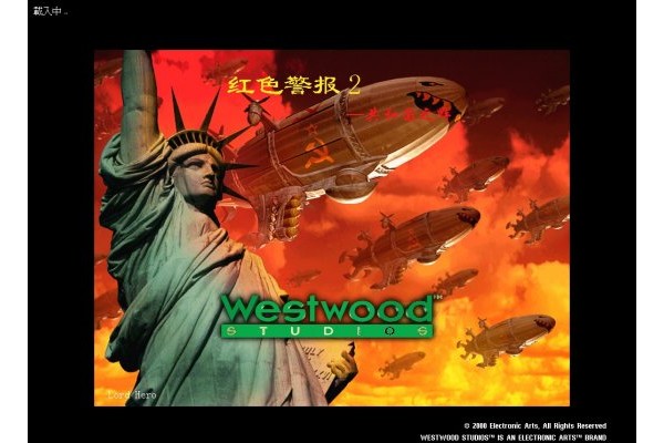 红色警戒2共和国之辉V3火箭车怎么用？