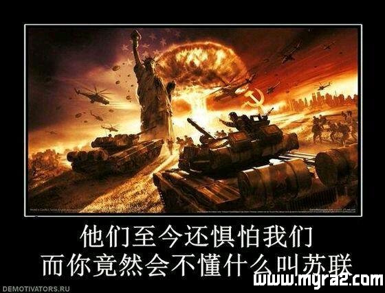 红色警戒2哪个国家最厉害? 红色警戒2哪个国家最厉害?