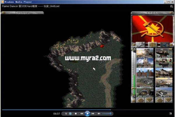 红色警戒95怎么通关？