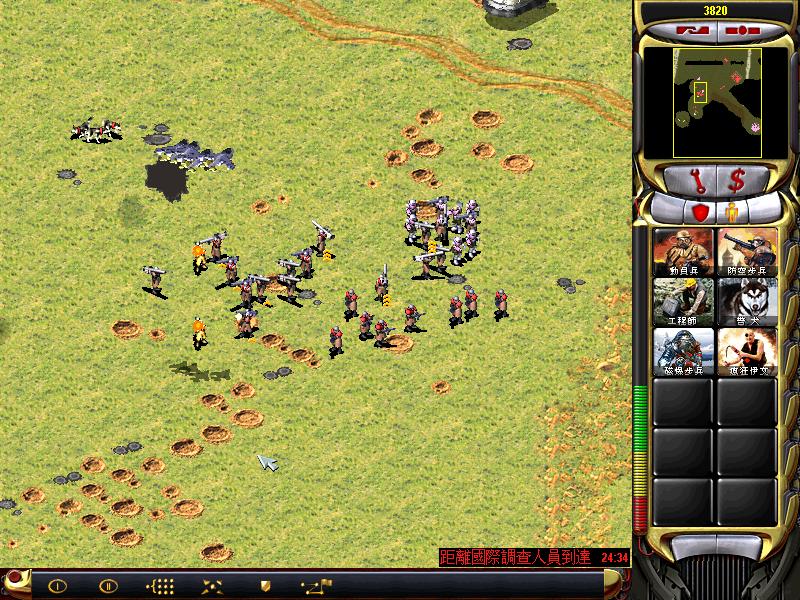 尤里的复仇乌克兰危机通关攻略 尤里的复仇乌克兰危机通关攻略