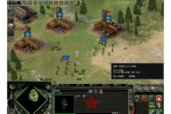 红色警戒3世界大战狙击之道攻略分享