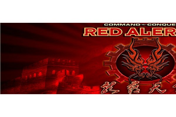 龙霸天下好玩吗？