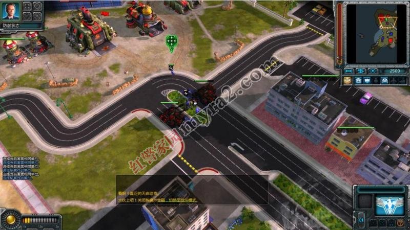 红色警戒3盟军第八关无限刷钱秘籍 红色警戒3盟军第八关无限刷钱秘籍