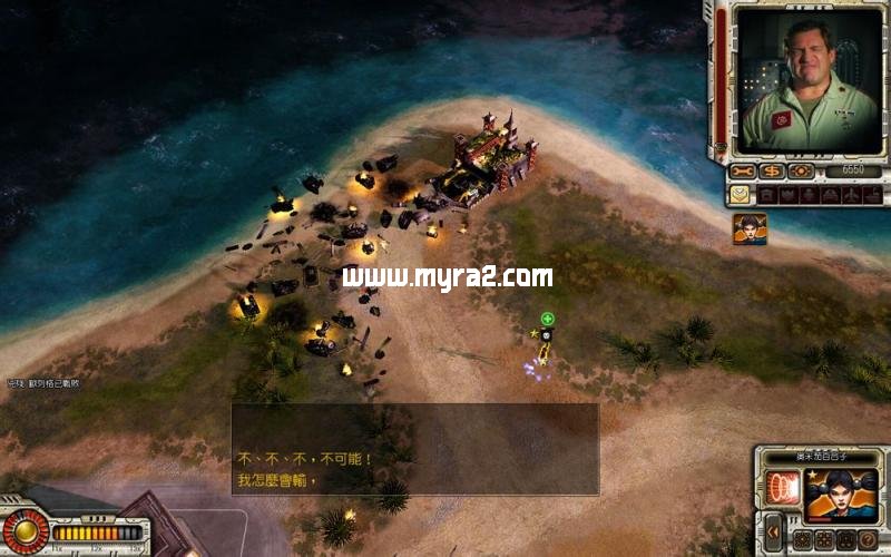 红色警戒3单挑最厉害的指挥官 红色警戒3单挑最厉害的指挥官