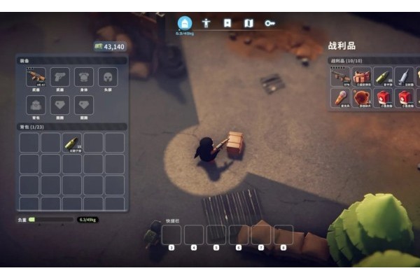 吃粑粑收益降低！ 《逃离鸭科夫》1.0.28版本更新