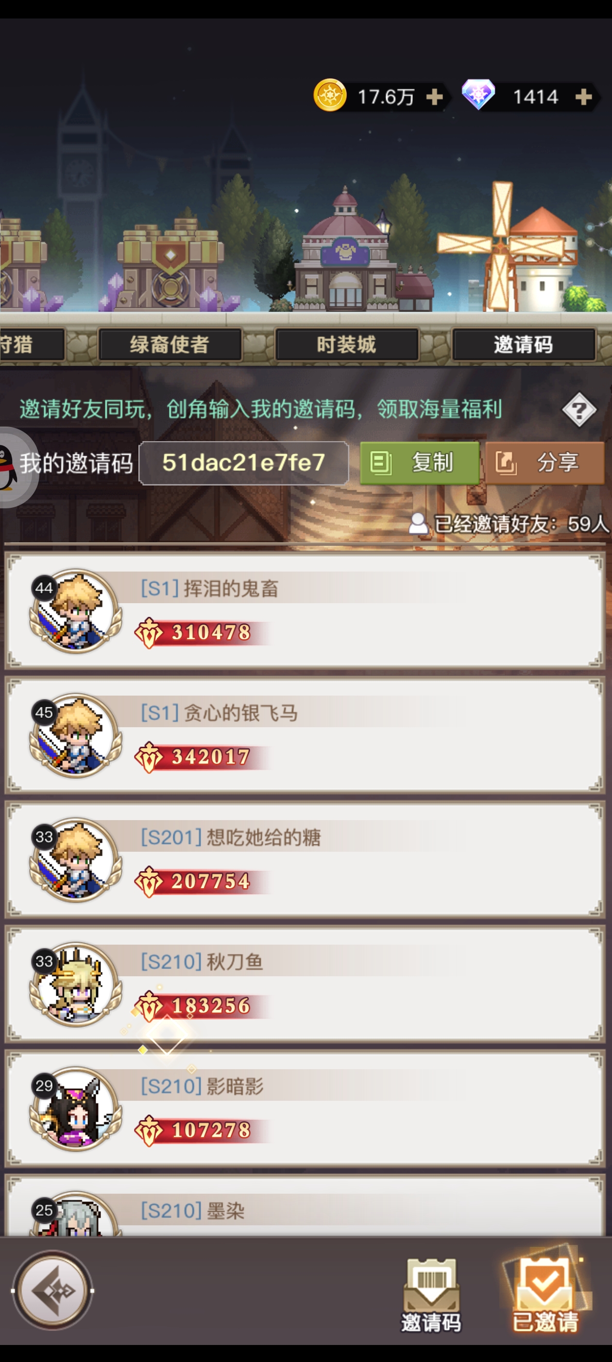 浮空秘境如何轻松0氪400w?细节到位,自然而然(随时更新)新手必看 浮空秘境如何轻松0氪400w?细节到位,自然而然(随时更新)新手必看