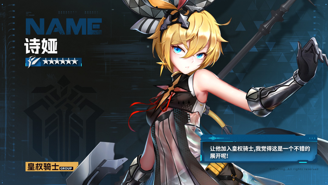 环外【全新环外】从零开始的特协组职业作战指南 环外【全新环外】从零开始的特协组职业作战指南