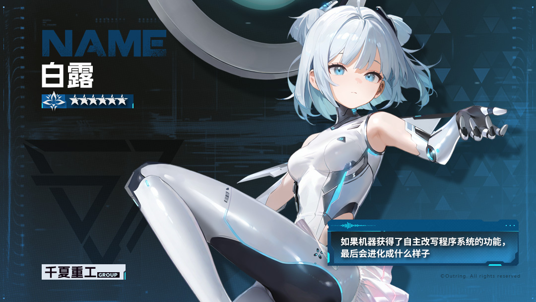 环外【全新环外】从零开始的特协组职业作战指南 环外【全新环外】从零开始的特协组职业作战指南