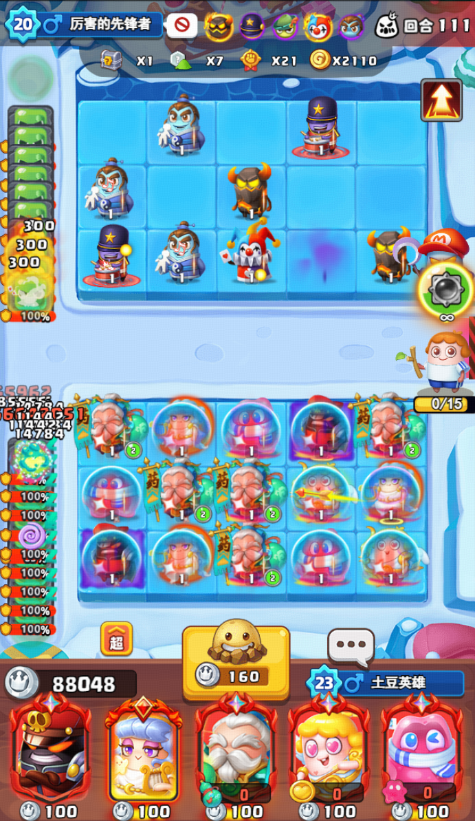 随机冲突:土豆英雄【版本更新公告】召唤师觉醒,符文新纪元! 随机冲突:土豆英雄【版本更新公告】召唤师觉醒,符文新纪元!