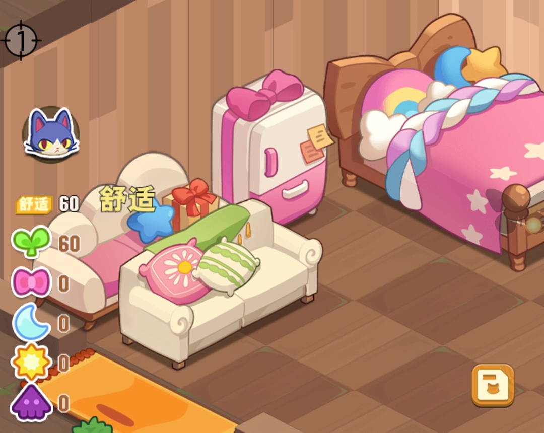 小森灵6月6日|半周年活动(更新家具数值 小森灵6月6日|半周年活动(更新家具数值