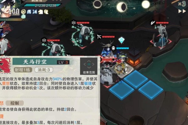 物华弥新铜奔马焕彰机制有哪些