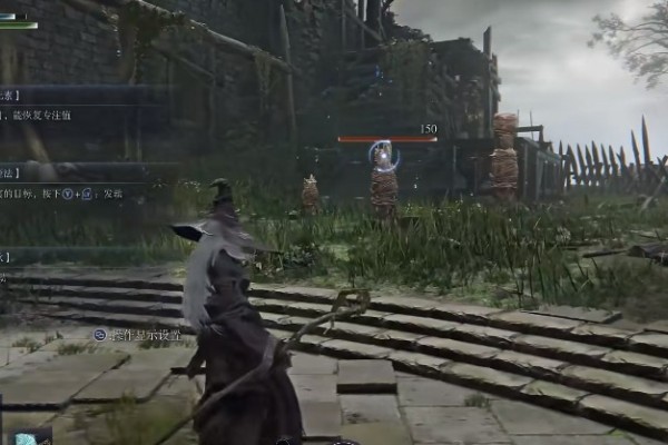 艾尔登法环黑夜君临混合魔法有哪些效果