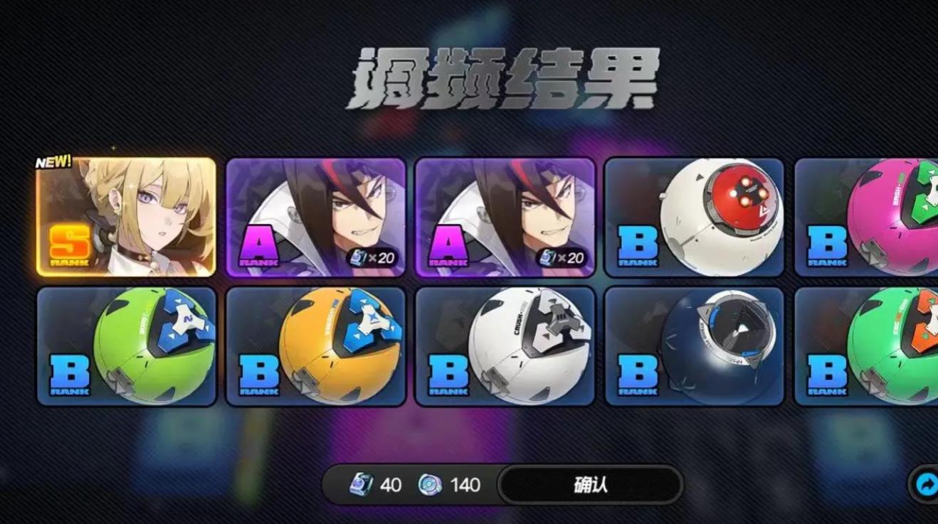 绝区零伊芙琳怎么培养 绝区零伊芙琳怎么培养