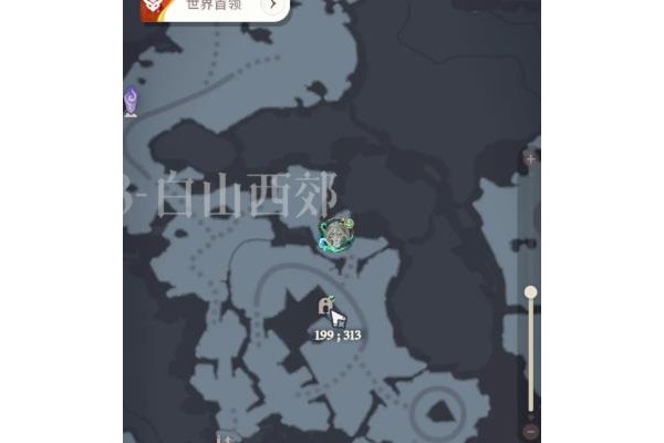 剑与远征启程洛桑强度怎么样