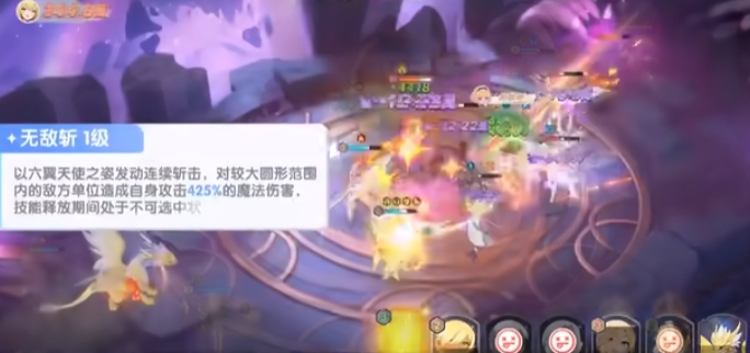 龙魂旅人加百列技能和天赋怎么样 龙魂旅人加百列技能和天赋怎么样