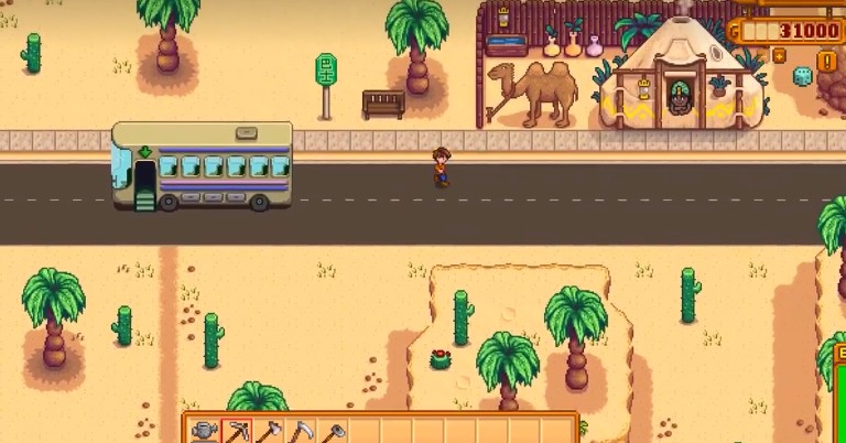 星露谷物语沙漠商人出售的物品有哪些 星露谷物语沙漠商人出售的物品有哪些