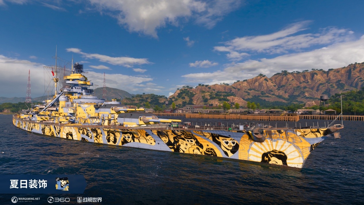 享受海浪发掘宝藏 享受海浪发掘宝藏