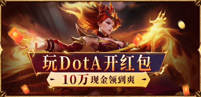 边玩游戏边拿钱 边玩游戏边拿钱