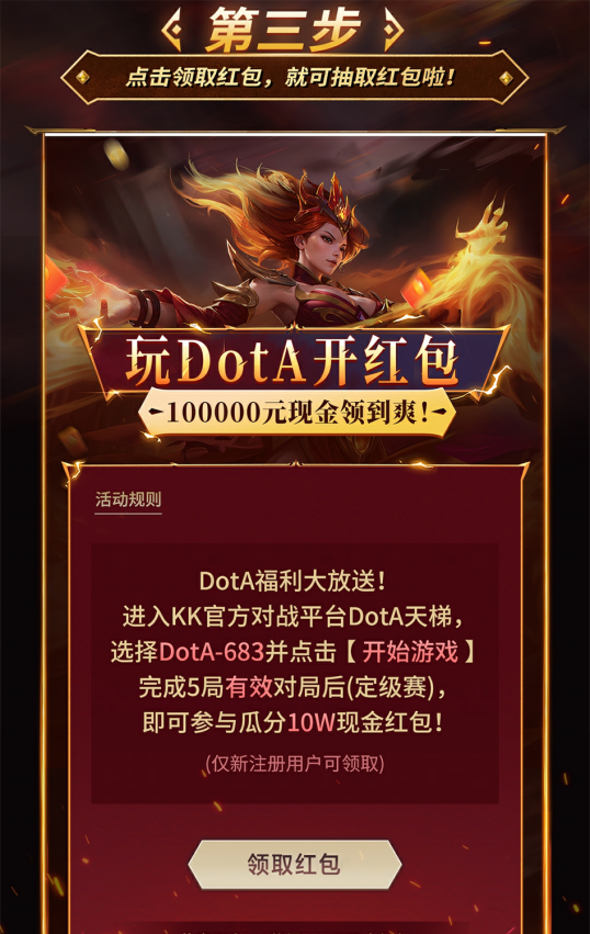 边玩游戏边拿钱 边玩游戏边拿钱