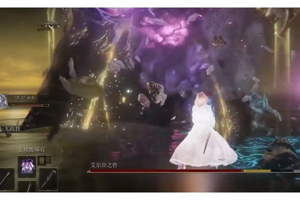 艾尔登法环法师的强力魔法有哪些