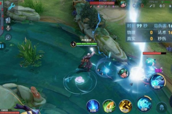 王者荣耀司空震技能怎么样